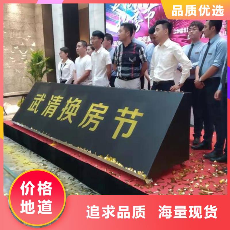 启动道具租赁-鲜花罗马柱N年生产经验