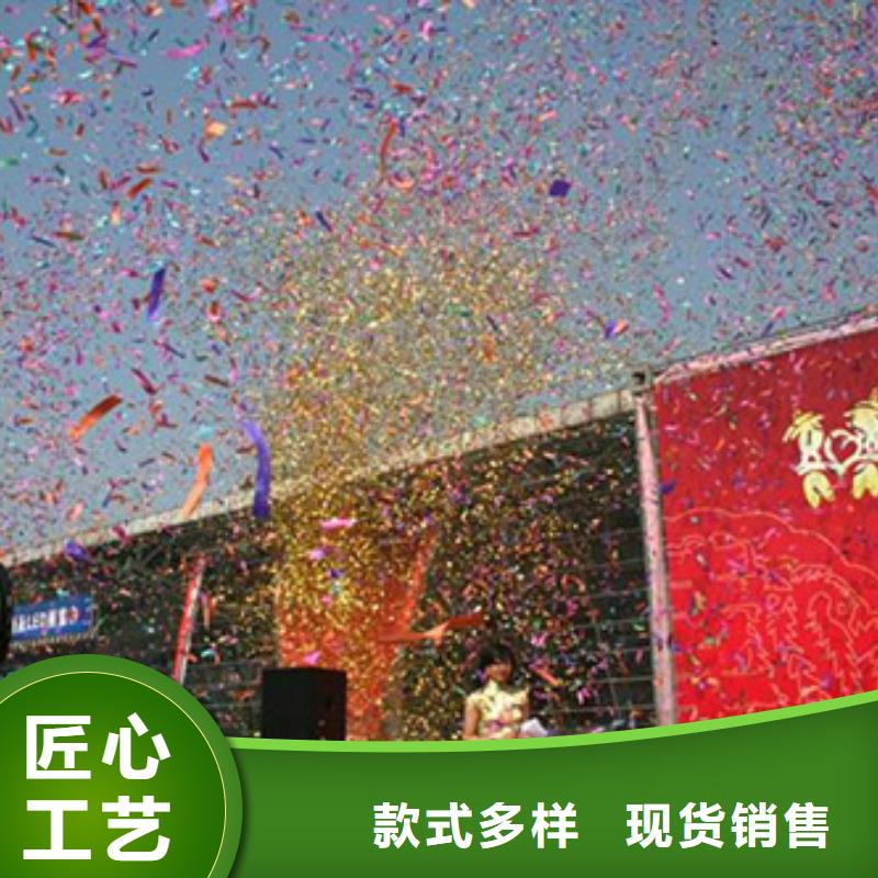 启动道具租赁,空飘气球出租核心技术