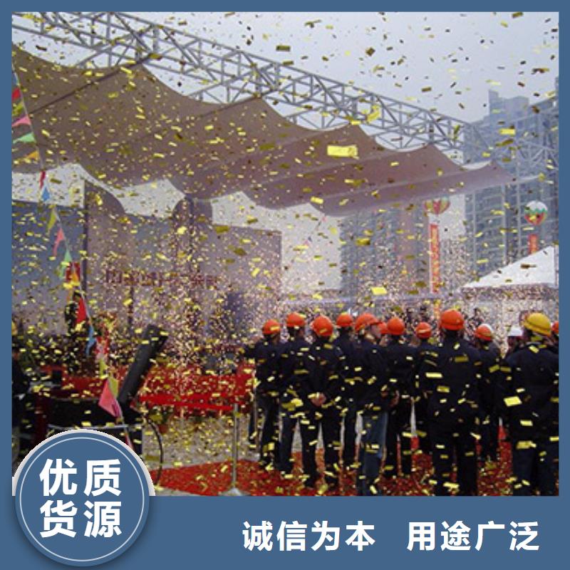 嘿端午啟動道具全息屏啟動球海南臨高剪彩柱出租安檢門價格