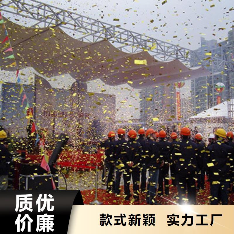 咨詢租賃婚慶氣柱機路引出租啟動道具租賃飛天彩虹白沙海南小蠻腰