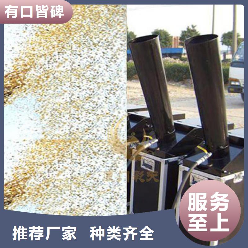 呵；會(huì)議晚會(huì)出租抖音臺(tái)儋州海南啟動(dòng)道具租賃能量柱知名公司能量柱