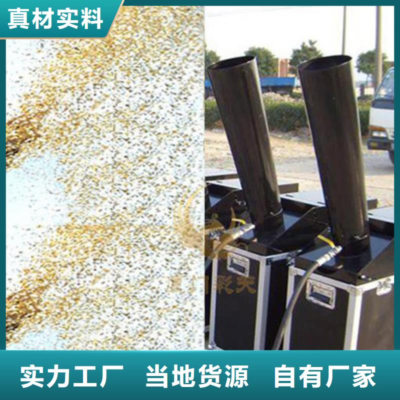 五指山市鎏金沙出租歡迎詢(xún)價(jià)