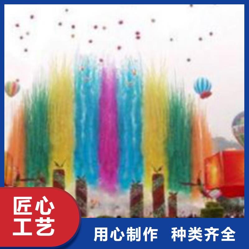 呵；會議晚會出租抖音臺海南萬寧啟動道具租賃彩虹機知名品牌能量柱
