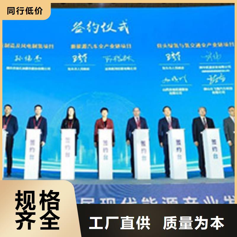 嘿端午啟動道具租賃能量柱海南瓊海剪彩柱出租安檢門價格