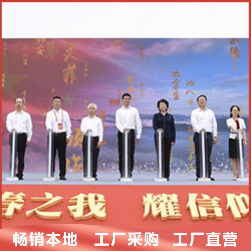 啟動道具出租吉陽三亞啟動道具鎏金沙啟動臺出租電子冷焰花電子彩煙優惠大酬賓