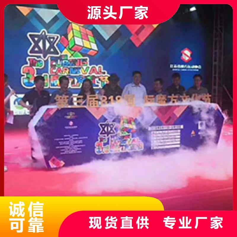 啟動道具租賃皇家禮炮直銷廠家