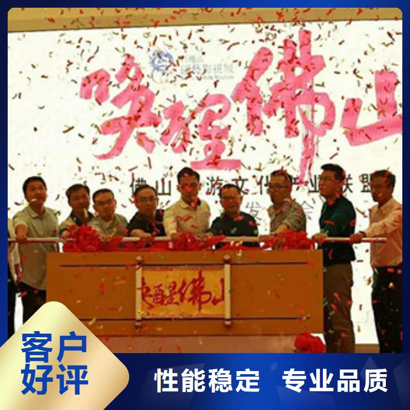 啟動道具租賃出租鮮花綠植產(chǎn)地工廠