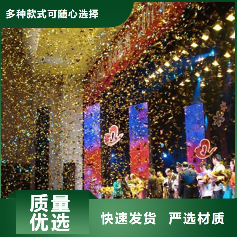 有實力的啟動道具全息投影啟動臺廠家