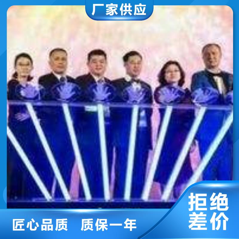 2025型號齊全#啟動道具激光雕刻激光秀#直接報價