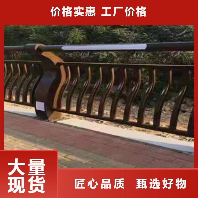 公路隔離護欄專業銷售