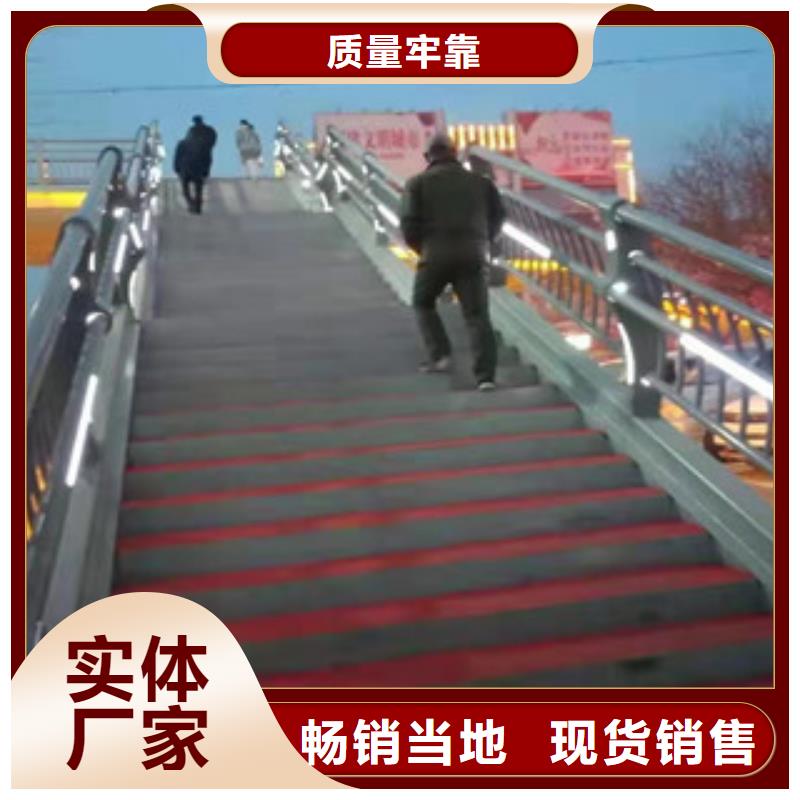橋梁鋼護欄來電咨詢