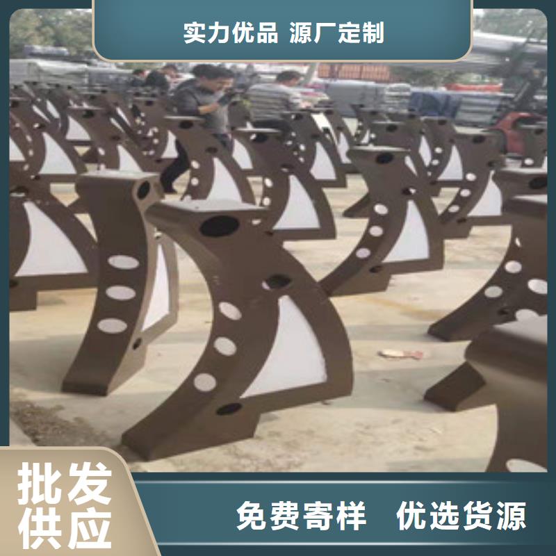 不銹鋼景觀護欄