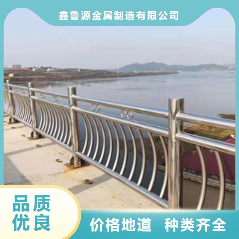 護欄鍍鋅噴塑防撞欄專注細節使用放心