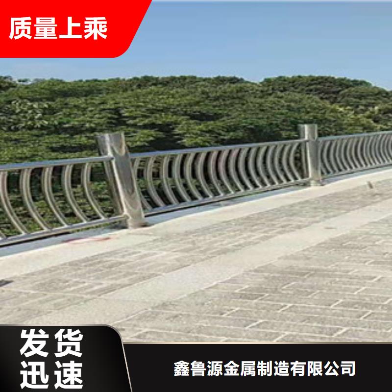 公路防撞桥梁护栏