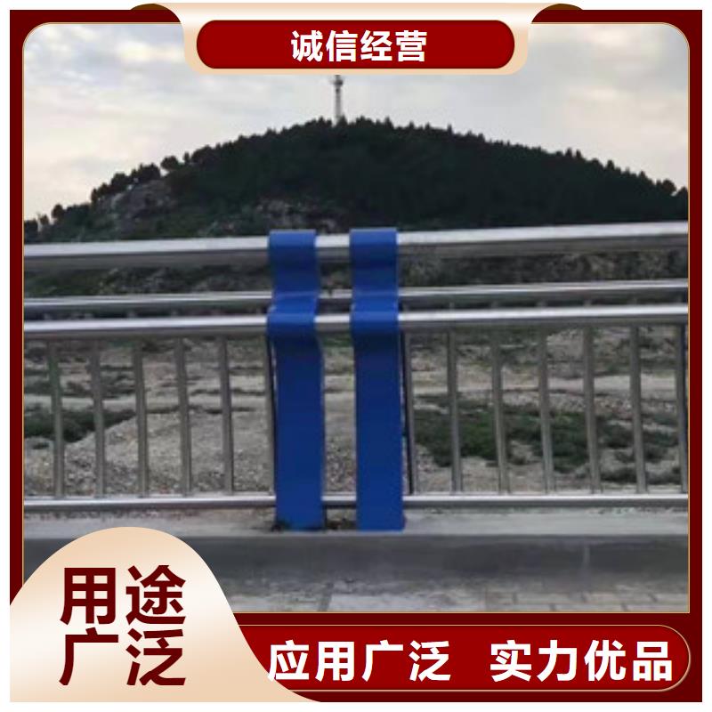 橋梁護欄欄桿廠家聯系方式企業