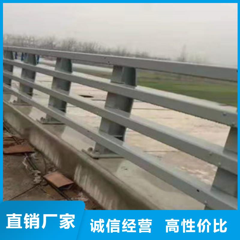 燈光護(hù)欄選哪家