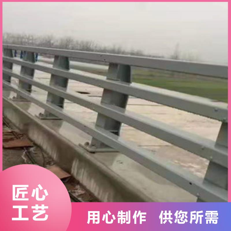 護欄立柱