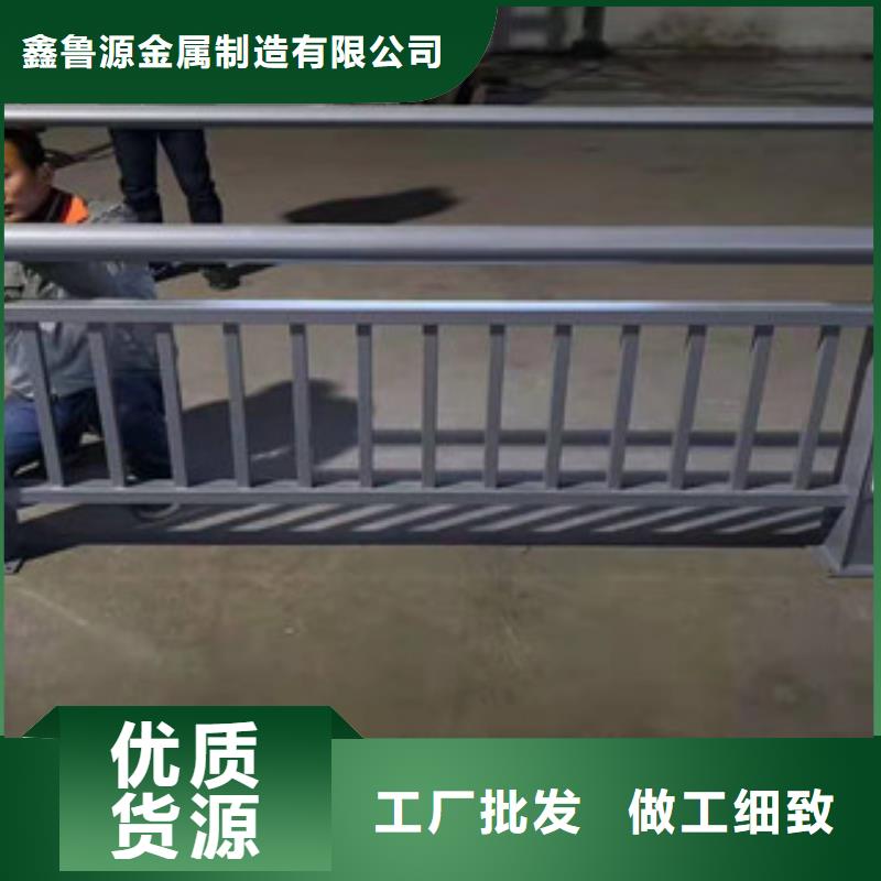 政建設(shè)欄桿理論重量表