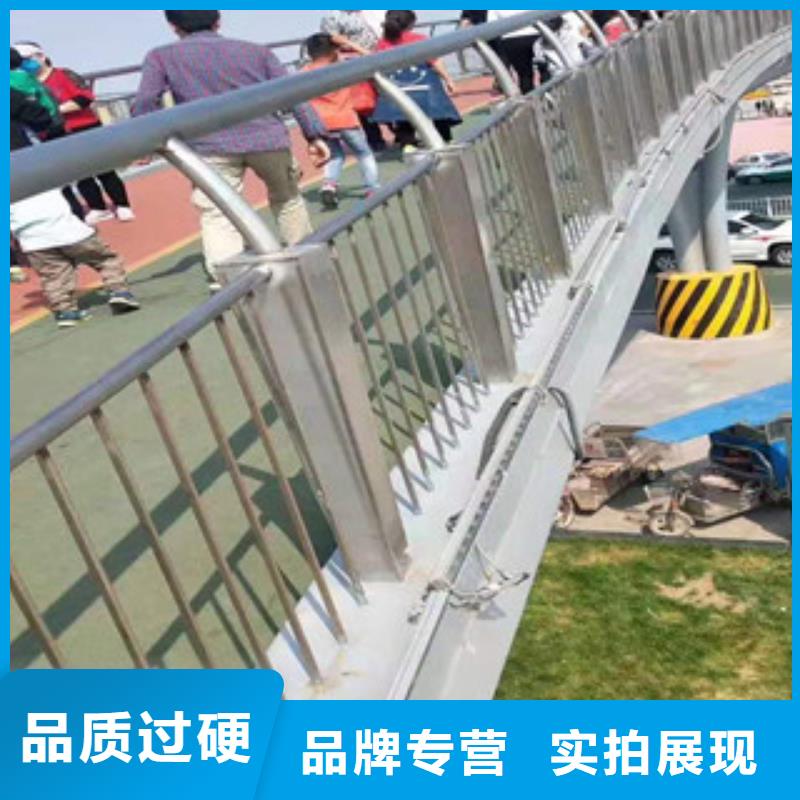 【不銹鋼橋梁護欄國標(biāo)檢測放心購買】