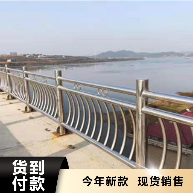 不锈钢复合管护栏视频-集美|海沧|泉州|南平|莆田|漳州鑫鲁源不锈钢复合管护栏_ 鑫鲁源金属制造(厦门市分公司)
