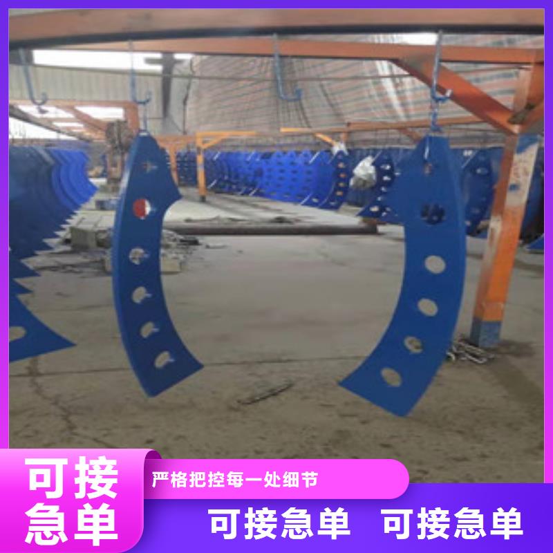 不銹鋼欄桿貨源充足
