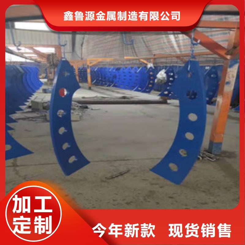 燈光護(hù)欄選哪家