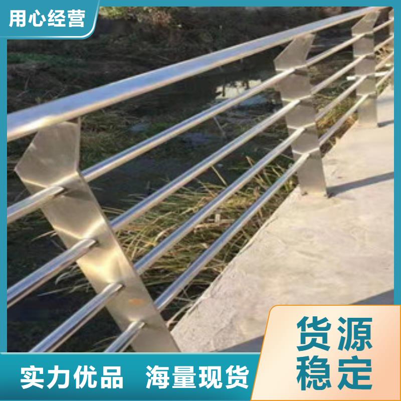 橋梁景觀不銹鋼欄桿去哪買