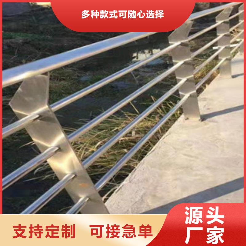 不銹鋼復合管欄桿專業供應