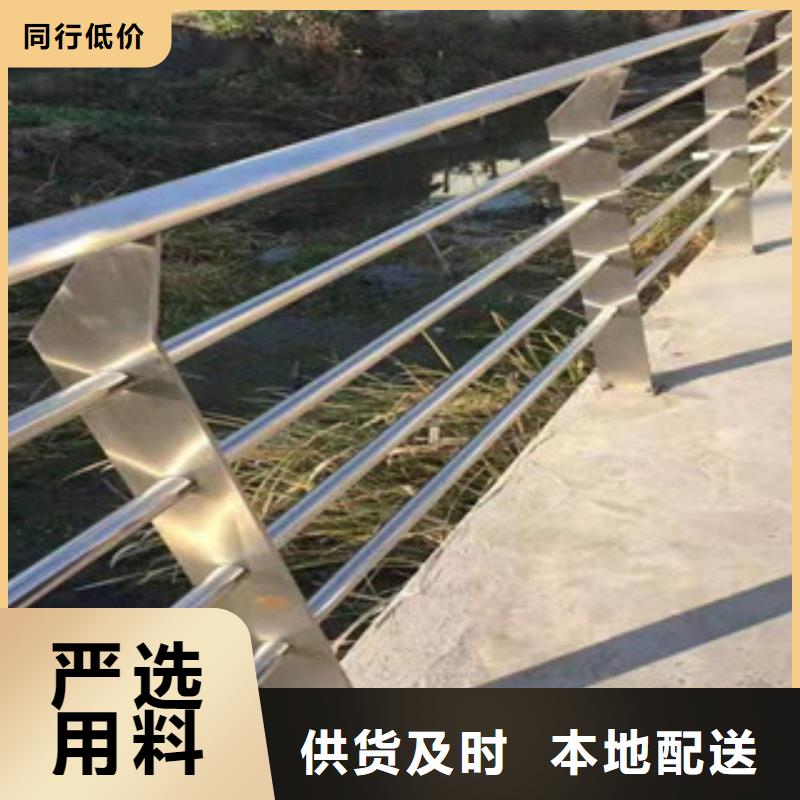公路交通工程護欄現(xiàn)貨