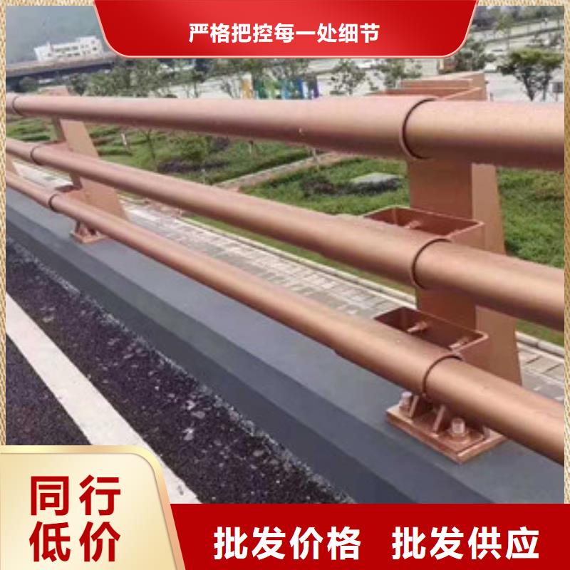 不锈钢【防撞护栏】专注生产制造多年
