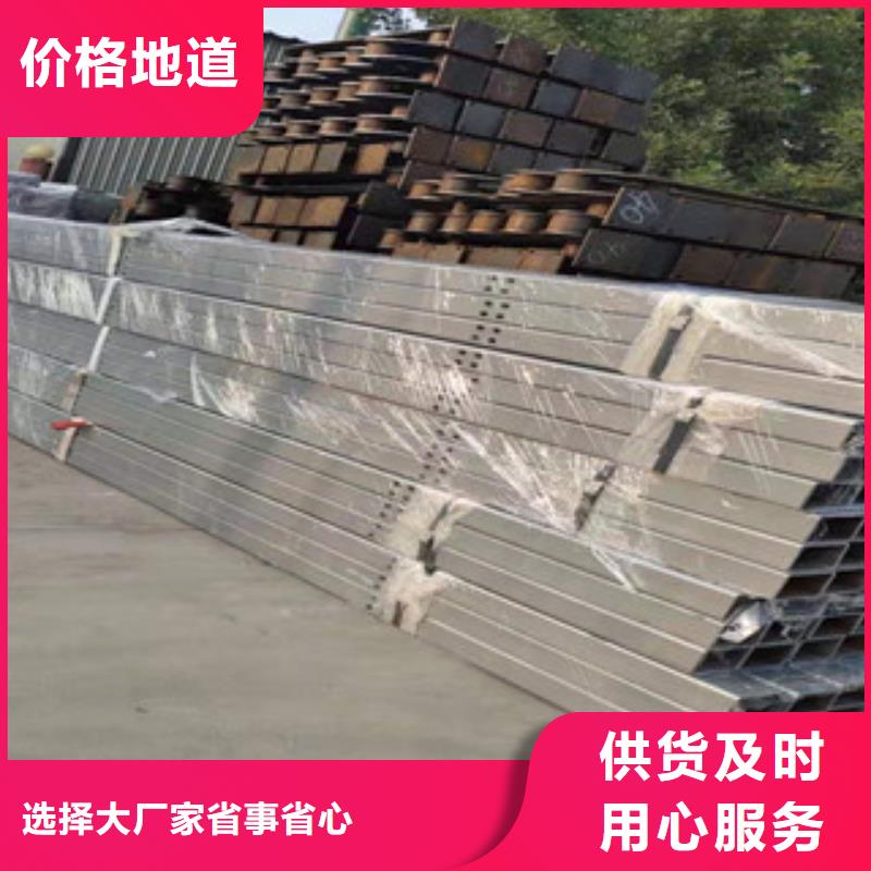 不锈钢复合管护栏视频-不锈钢复合管护栏|大理市|洱源|鹤庆|保山|普洱|德宏|楚雄|红河