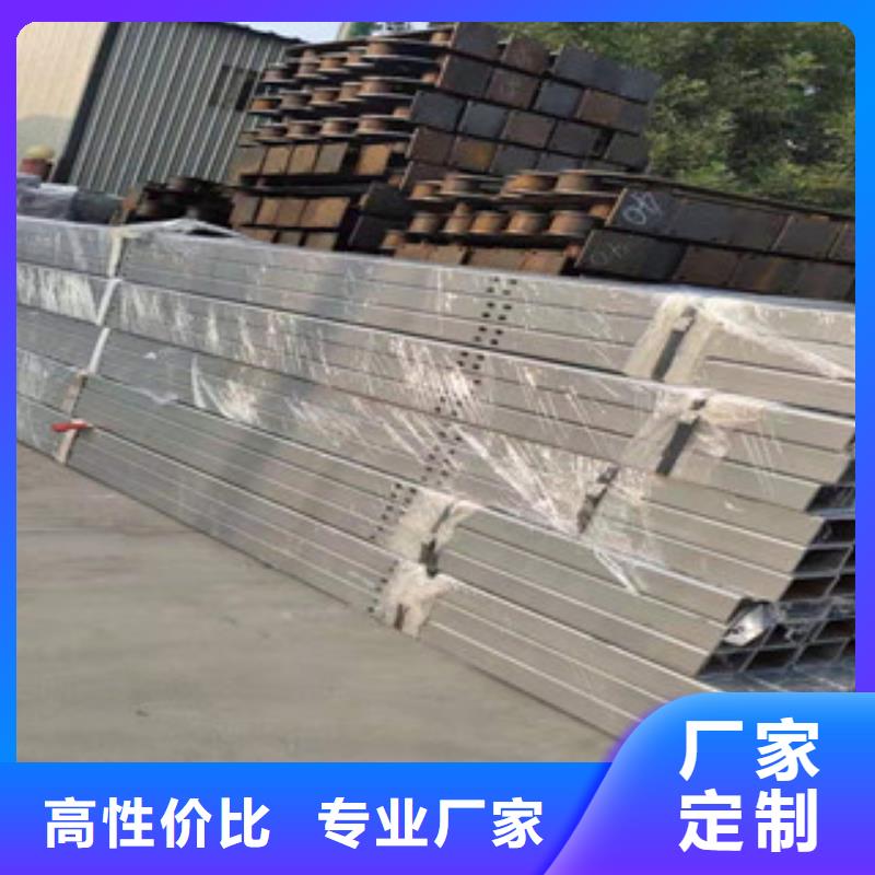 不銹鋼交通防撞圍欄貨真價實