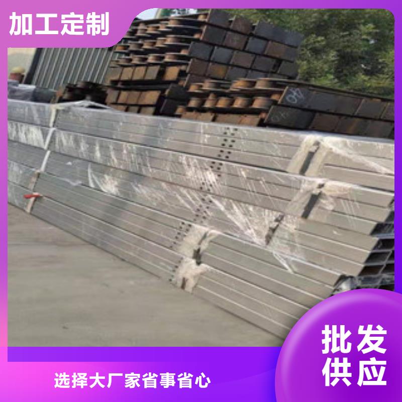不锈钢桥梁护栏精心选材