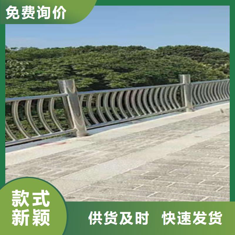 不銹鋼復合鋼管量大從優