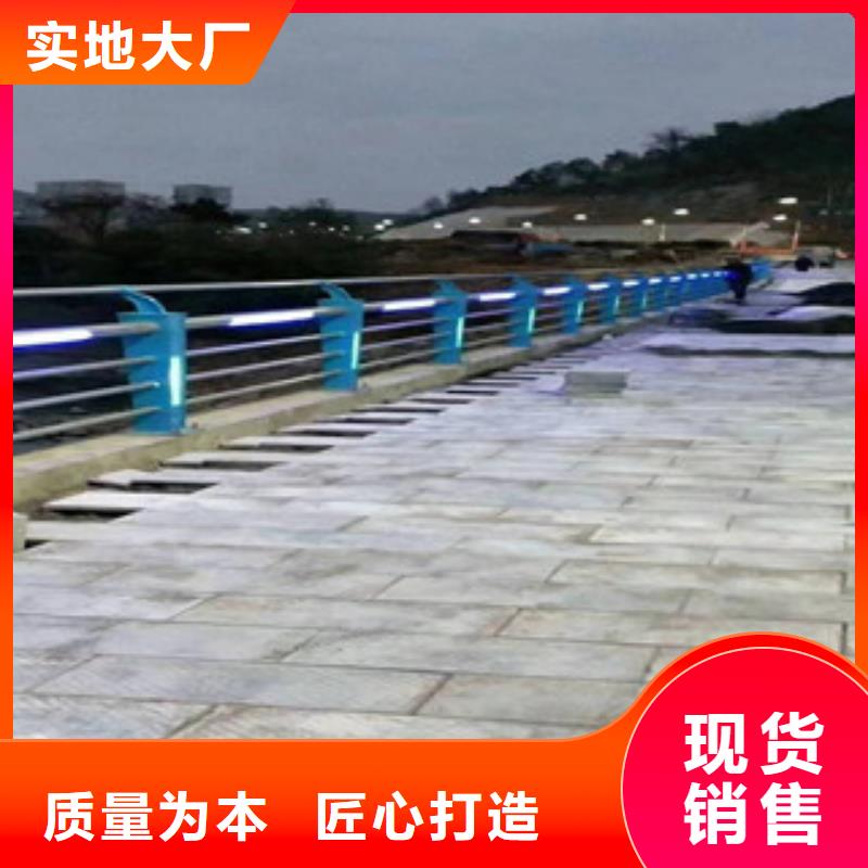 不銹鋼橋梁防撞護欄免費回電