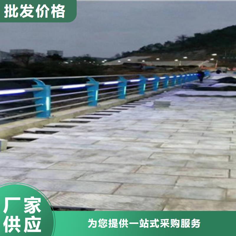 橋梁不銹鋼護欄理論重量表