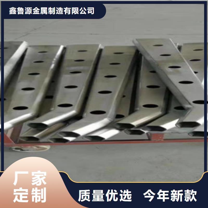 公路交通工程護欄現(xiàn)貨