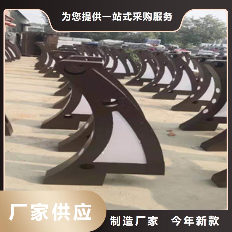 公路交通工程護欄零售經銷商