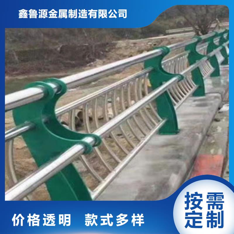 橋梁扶手不銹鋼管質優(yōu)價廉