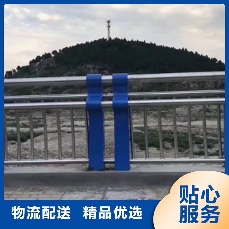 不锈钢复合管护栏视频-不锈钢复合管护栏|大理市|洱源|鹤庆|保山|普洱|德宏|楚雄|红河