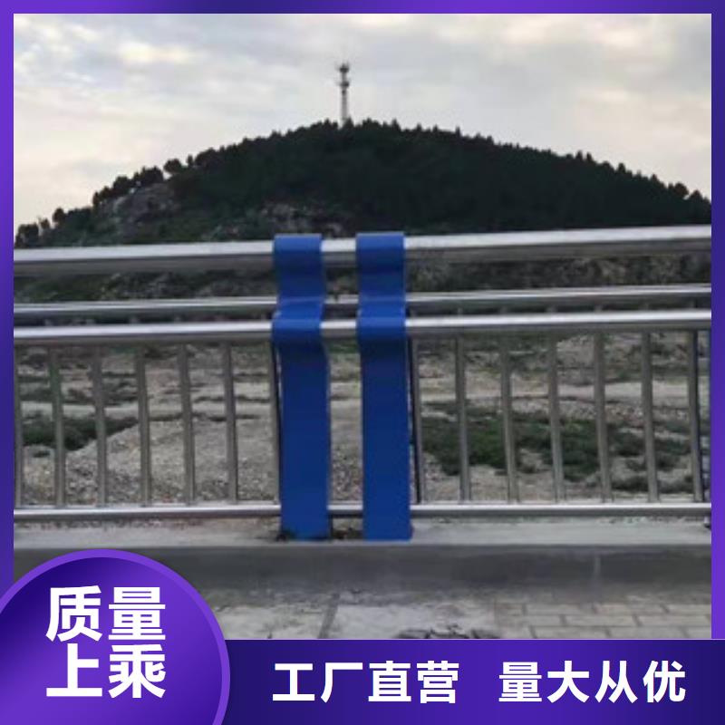 不锈钢【防撞护栏】专注生产制造多年