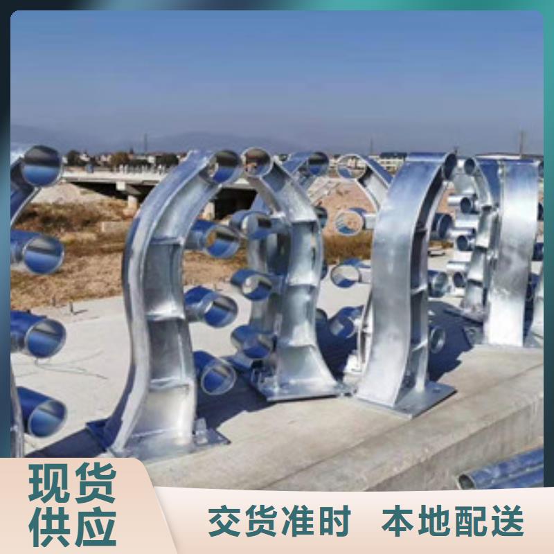 不銹鋼欄桿貨源充足