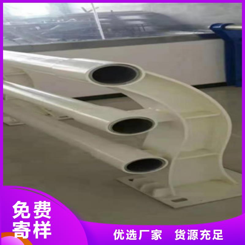橋梁不銹鋼護欄理論重量表