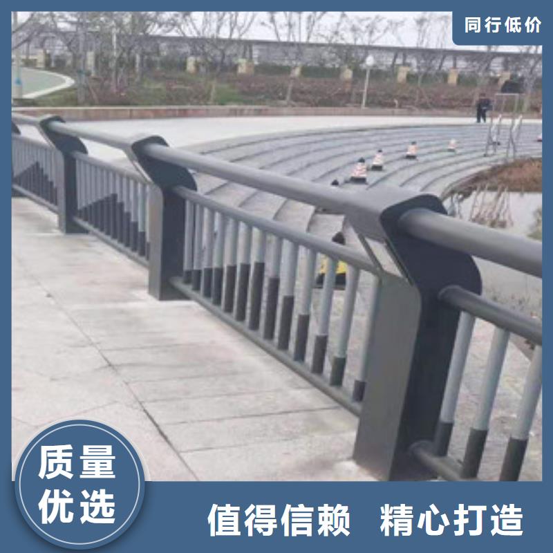 不锈钢复合管护栏视频-集美|海沧|泉州|南平|莆田|漳州鑫鲁源不锈钢复合管护栏_ 鑫鲁源金属制造(厦门市分公司)