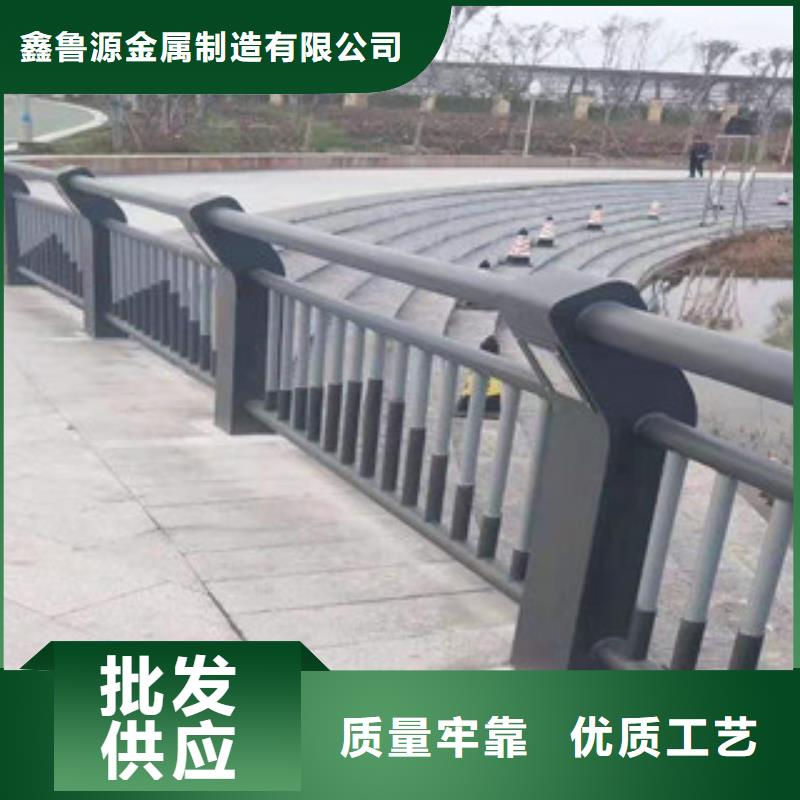 304不銹鋼復合管護欄選哪家