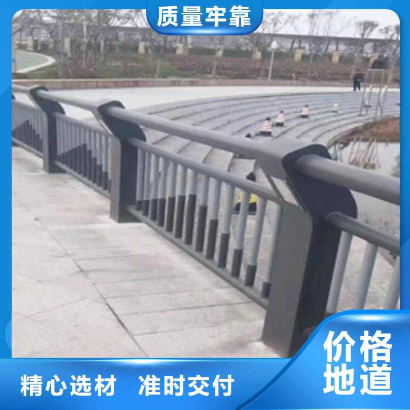 不锈钢复合管护栏视频-集美|海沧|泉州|南平|莆田|漳州鑫鲁源不锈钢复合管护栏_ 鑫鲁源金属制造(厦门市分公司)