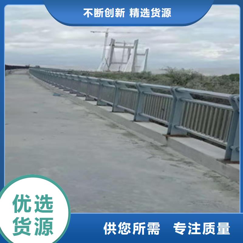 道路隔離欄桿哪里有賣的