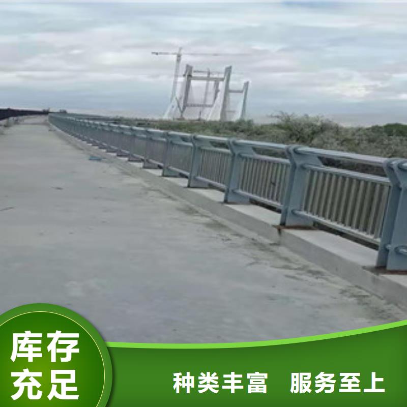 不銹鋼河堤防撞護欄選擇我們選擇放心