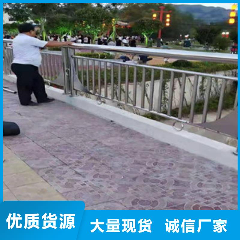 不锈钢复合管护栏视频-集美|海沧|泉州|南平|莆田|漳州鑫鲁源不锈钢复合管护栏_ 鑫鲁源金属制造(厦门市分公司)