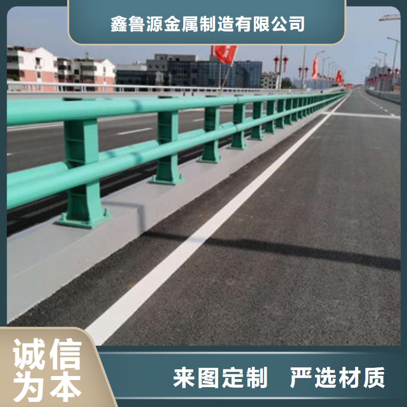 护栏-桥梁防撞护栏源厂定制
